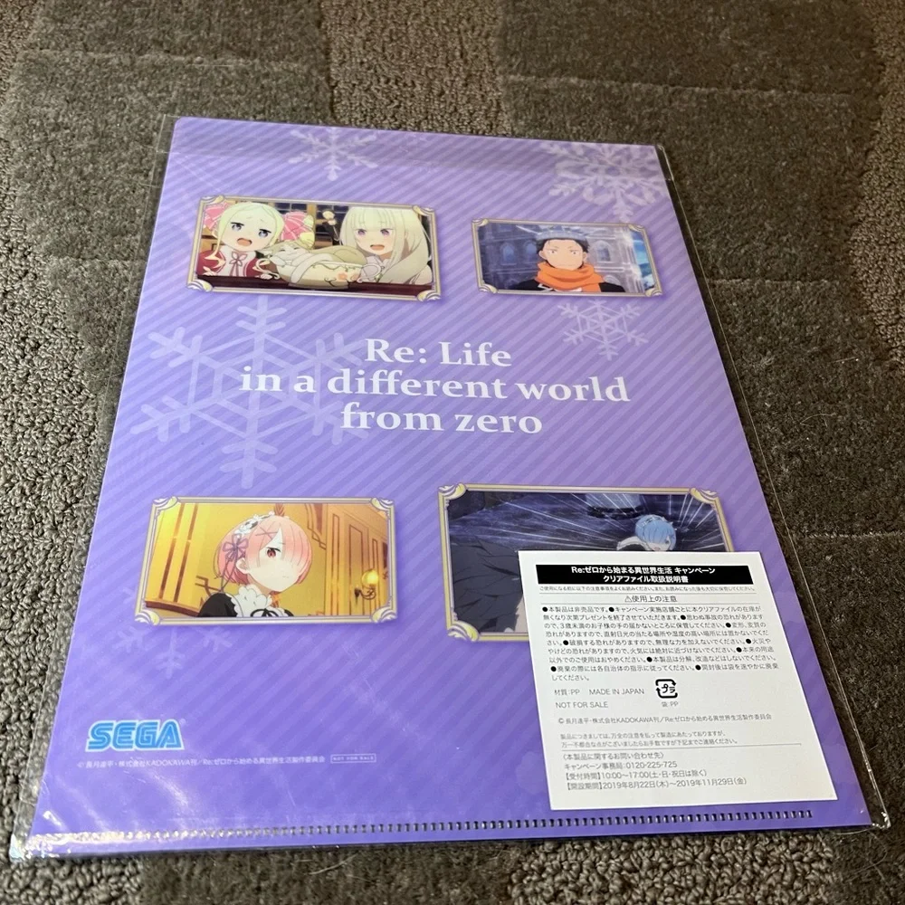 Re:Zero Emilia & Subaru Clear File Folder Plastic Anime Japan Exclusive Official